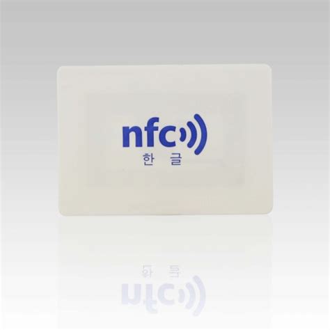 nfc tags ntag203 chip|seritag ntag203.